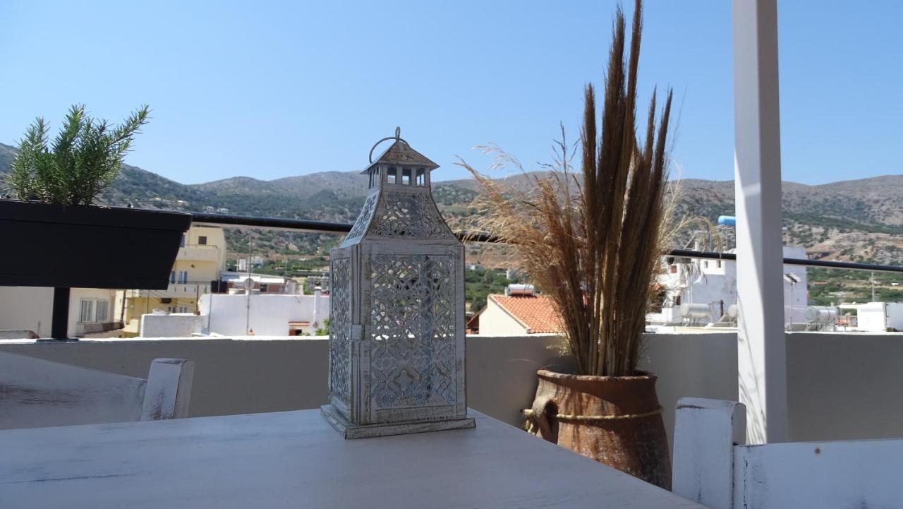 Ξενοδοχείο με διαμερίσματα Boutique *