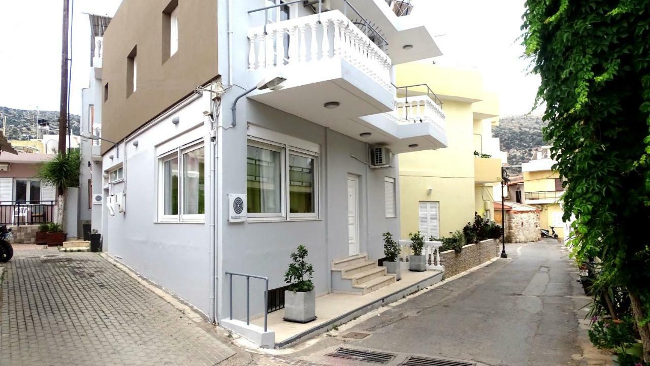 Boutique * Μάλια