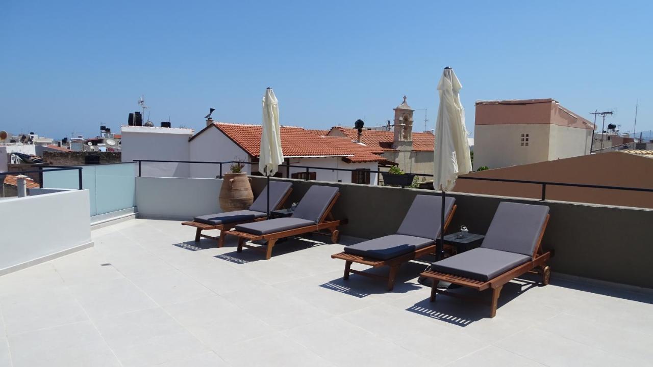 Boutique * Malia