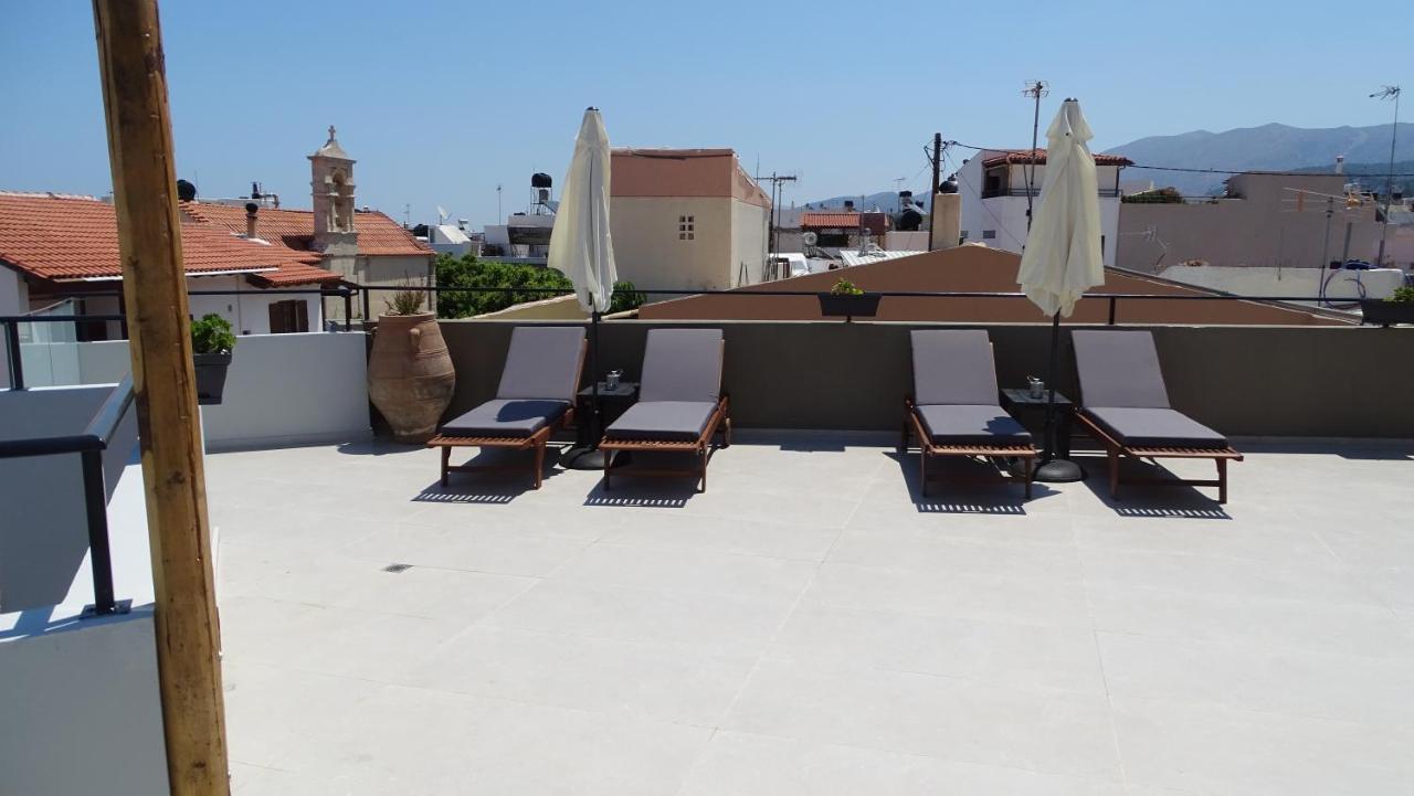 Boutique Malia