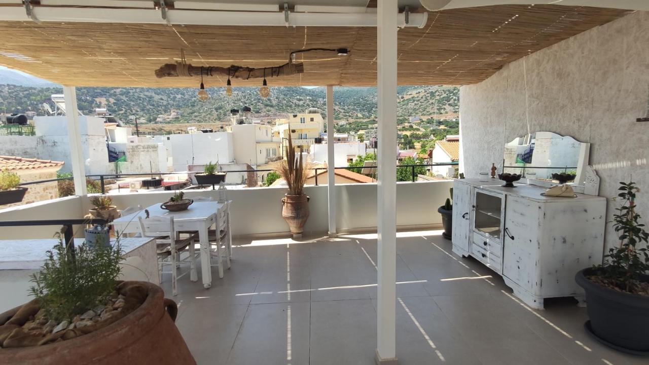 Boutique Malia