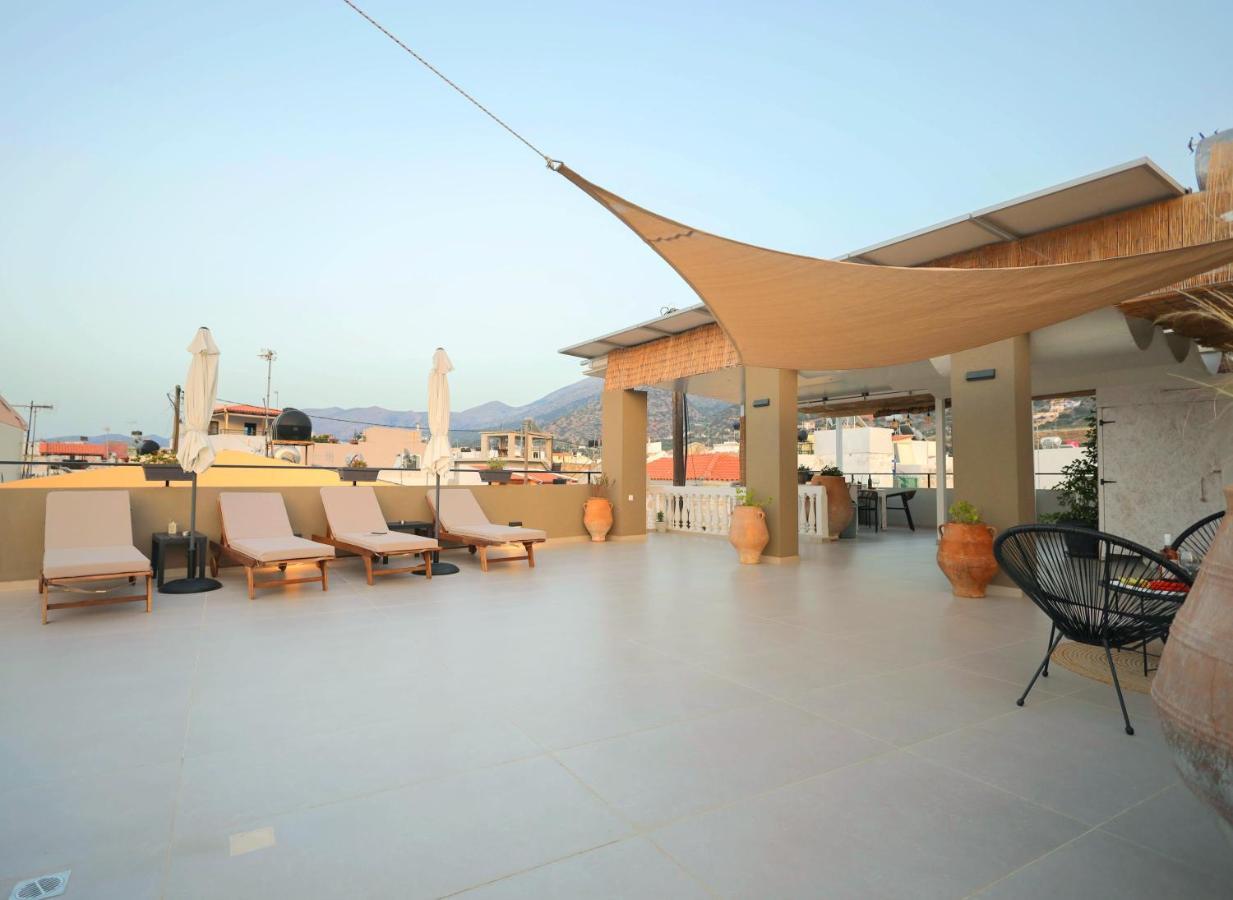 Boutique Malia