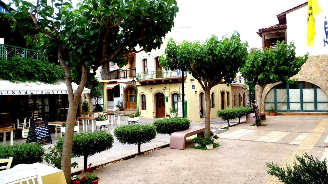 Apartahotel Boutique